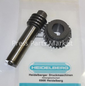 Heidelberg MECHANICAL - 1607456463_gto52-worm-gear