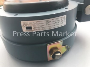 Heidelberg Electrical - 1607456577_binder-brake