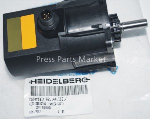 Heidelberg Electrical - 1607456585_servo-motor