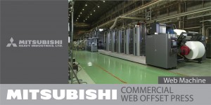 WEB MACHINES PARTS - 1607458708_mitsubishi-web-machine-01